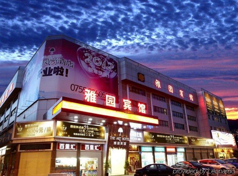 Shenzhen Luohu Art Hotel, Dongmen Shopping Center Dış mekan fotoğraf
